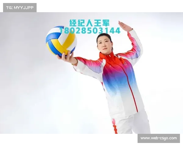 新疆石榴籽杯排球总决赛喀什队首战胜利,190名运动员精彩角逐