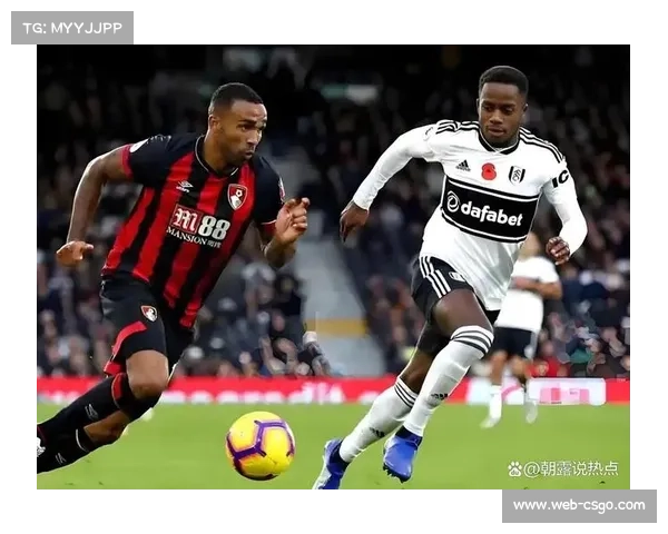 伯恩茅斯小将克鲁皮世界波创性价比纪录